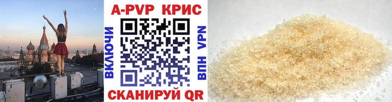 shop какой сайт MEGA зеркало Белоярский A PVP СК