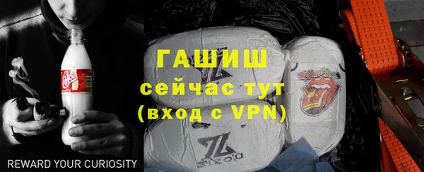 героин Белоозёрский