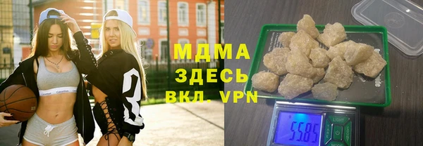героин Белоозёрский