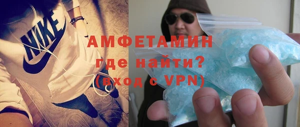 гашишное масло Белокуриха