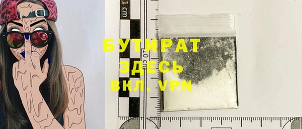 героин Белоозёрский