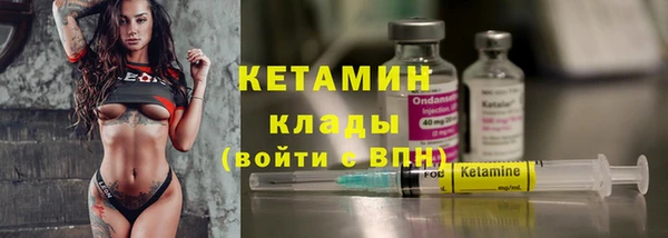 гашишное масло Белокуриха