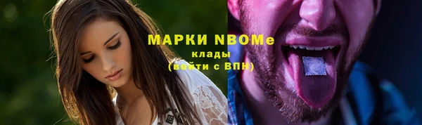 мяу мяу мука Богданович