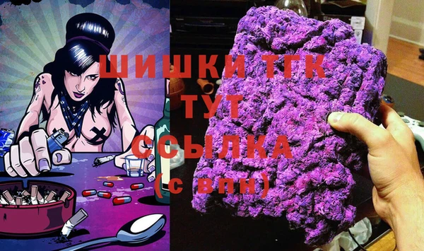 мяу мяу мука Богданович