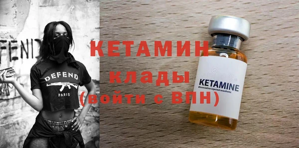 гашишное масло Белокуриха