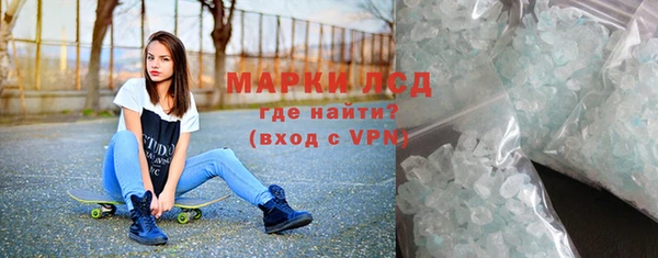 мяу мяу мука Богданович