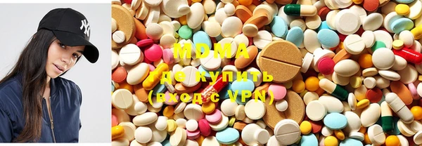 гашишное масло Белокуриха