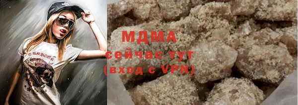 мефедрон мука Медвежьегорск