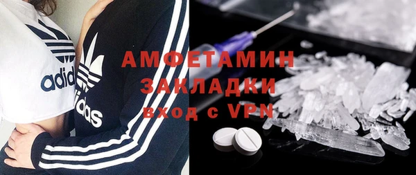 мяу мяу мука Богданович