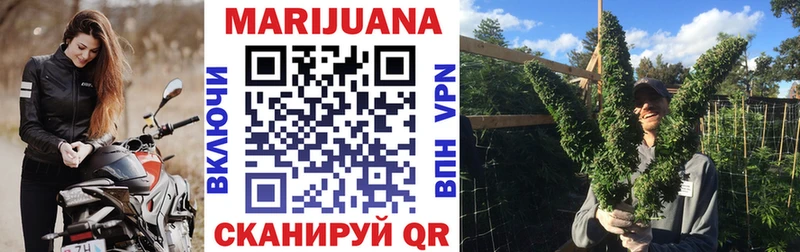 сколько стоит  Белоярский  Бошки Шишки LSD WEED 